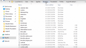 Thunderbird перенос профиля на другой компьютер