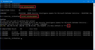 Обновить powershell на удаленном компьютере