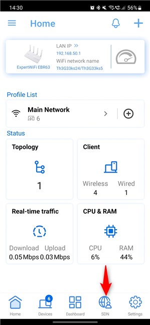 В приложении ExpertWiFi коснитесь SDN.