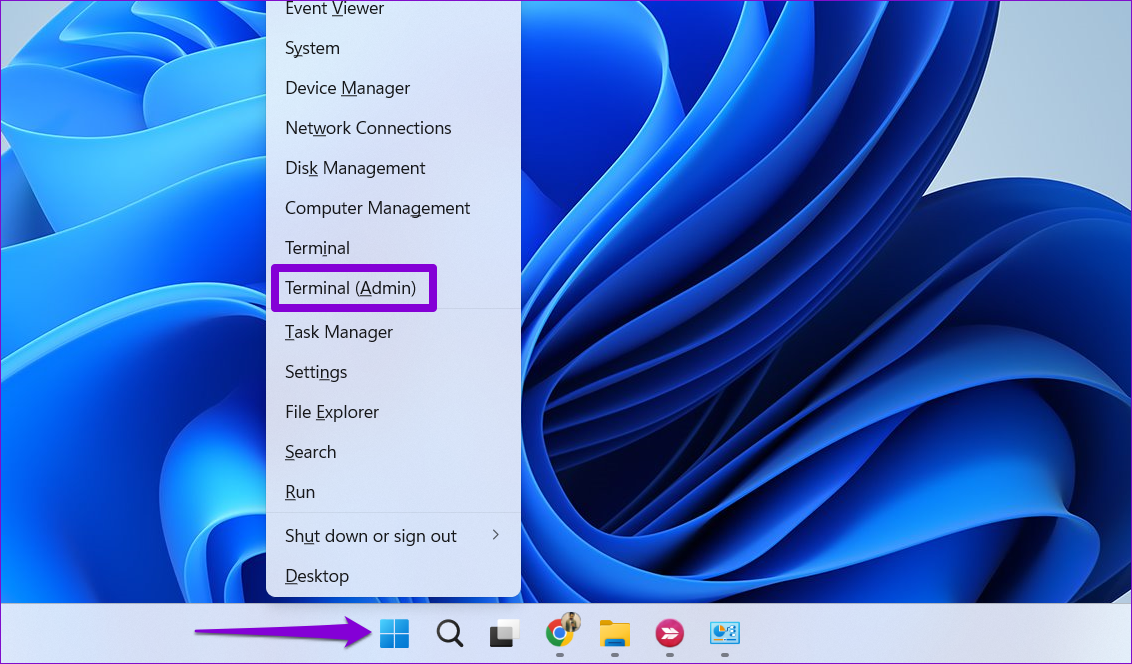 Откройте терминал (администратор) в Windows 11.