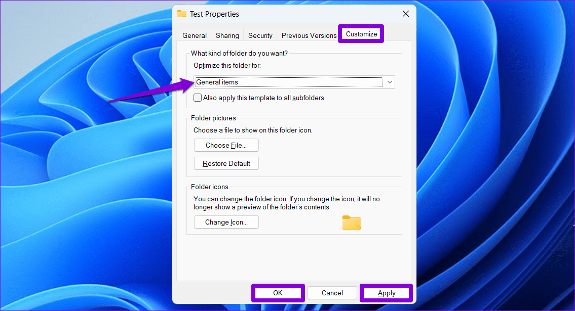 Оптимизировать папку в Windows 11