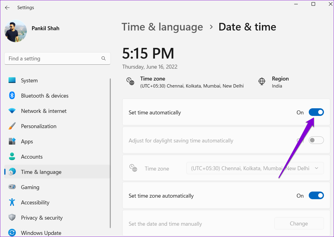 Автоматически устанавливать дату и время в Windows