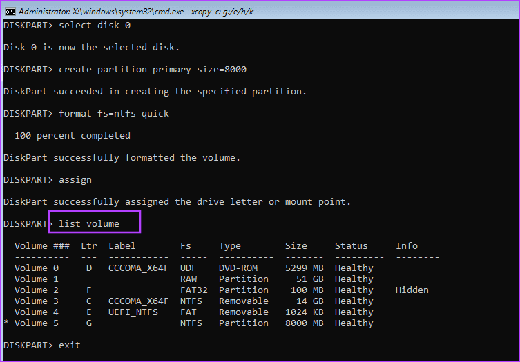 Копирование файлов с USB на диск 7