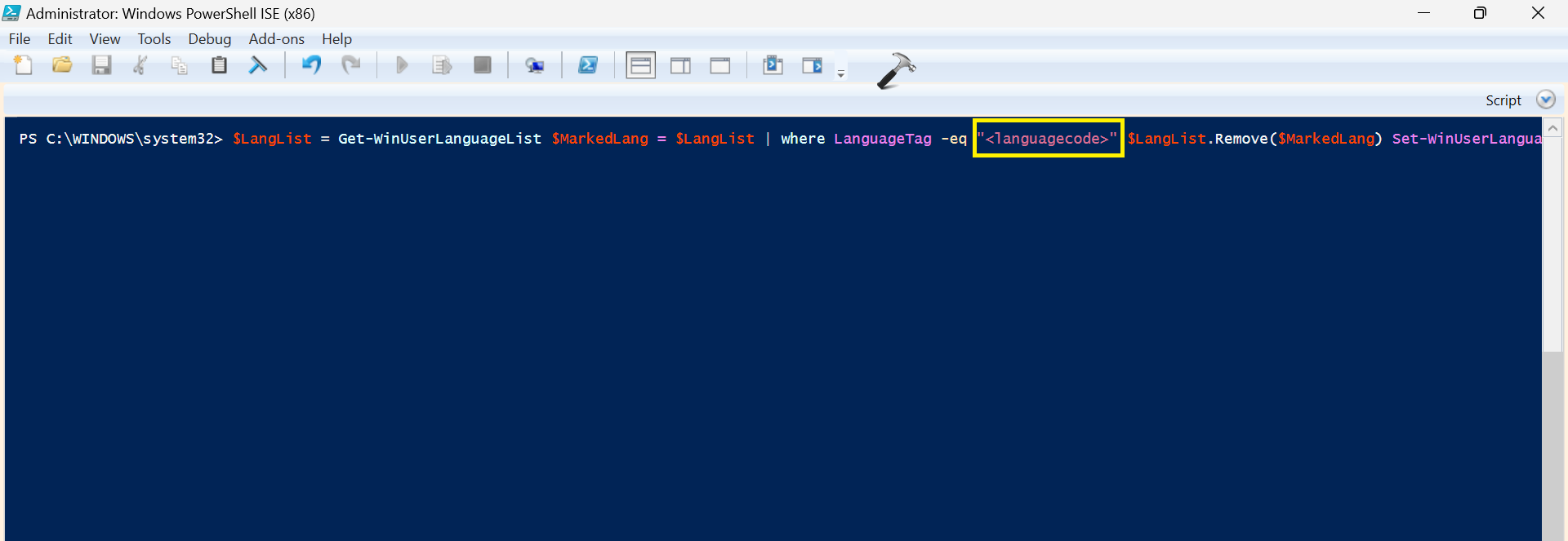 Исправлено: невозможно удалить язык в Windows 11 — команда PowerShell (2).