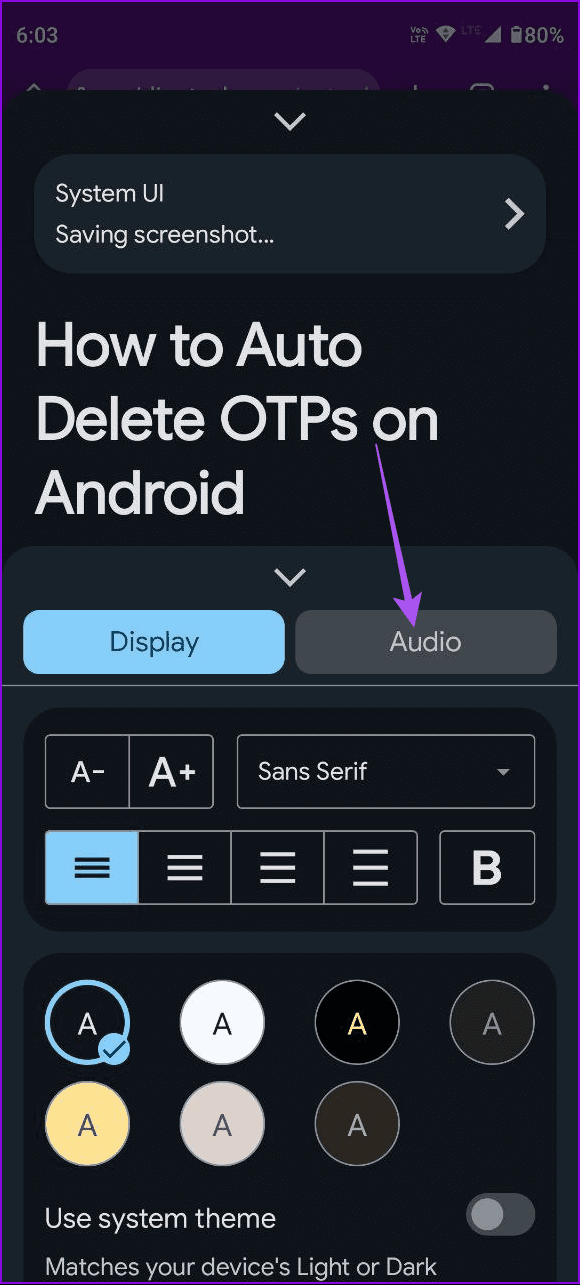 настройки звука, приложение для чтения Android
