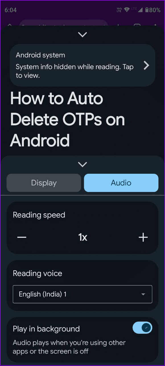 проверить настройки звука, приложение для чтения Android