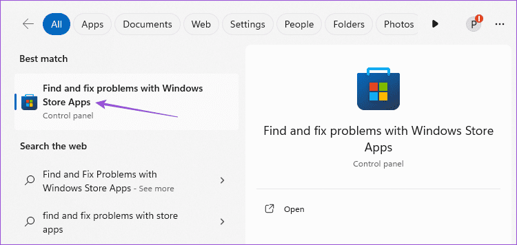 найти и устранить проблемы с магазином Windows