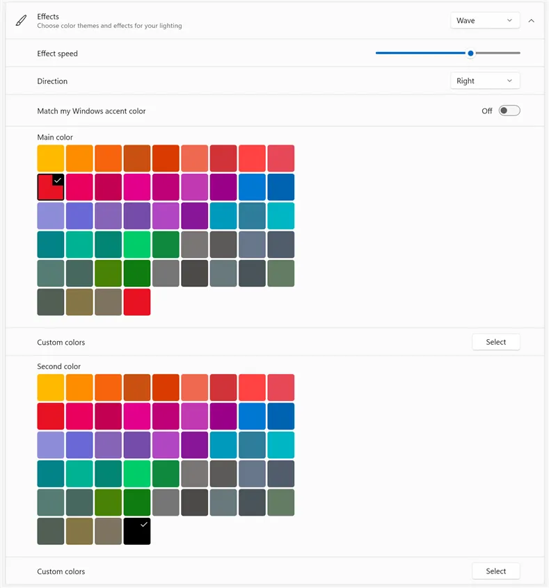 Некоторые эффекты RGB используют два цвета.