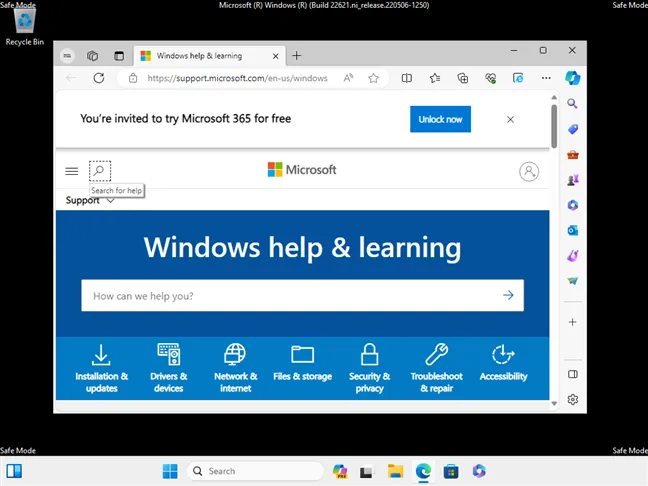 Безопасный режим с сетью в Windows 11