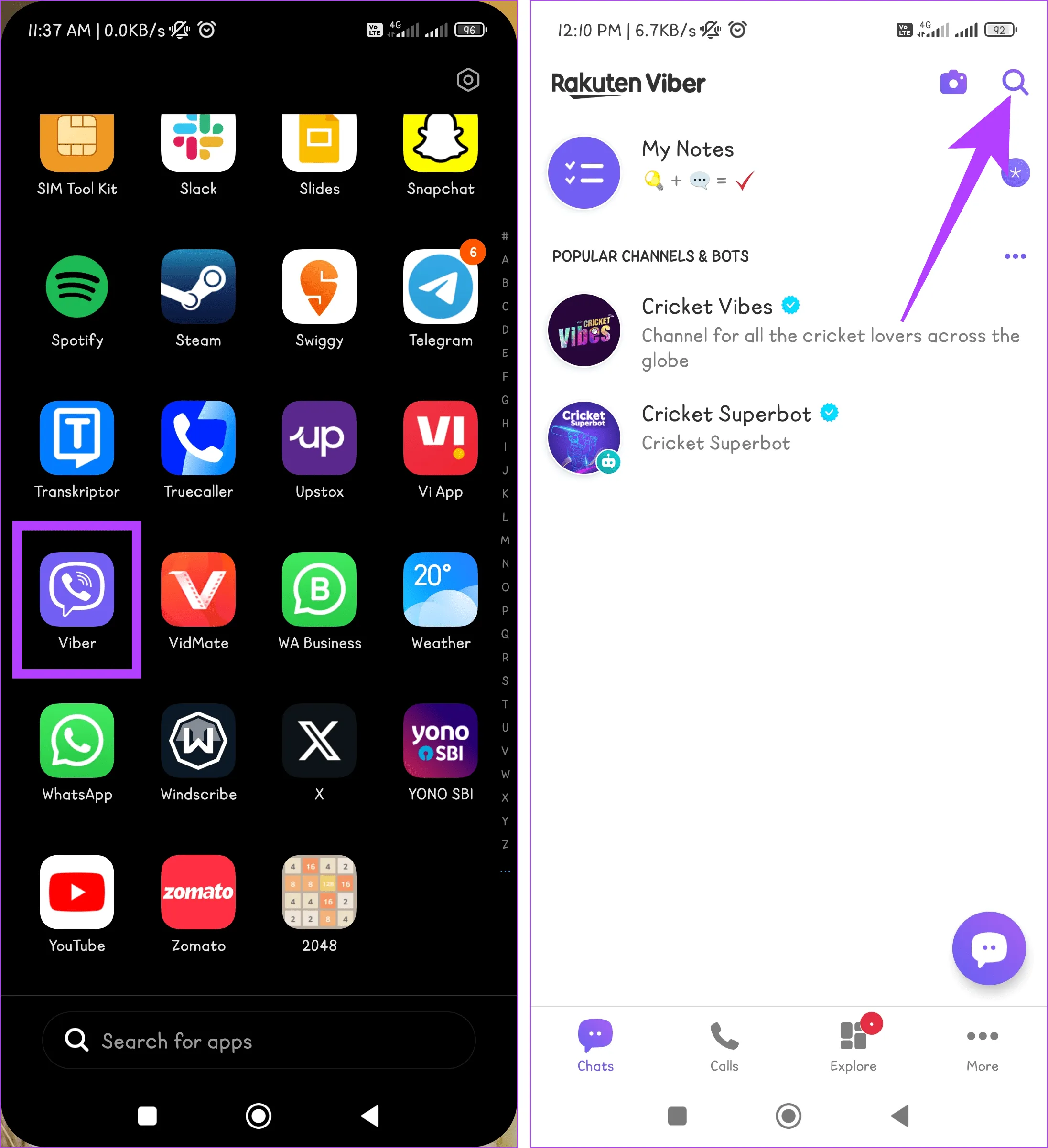 Перейдите в приложение Viber и нажмите значок поиска.