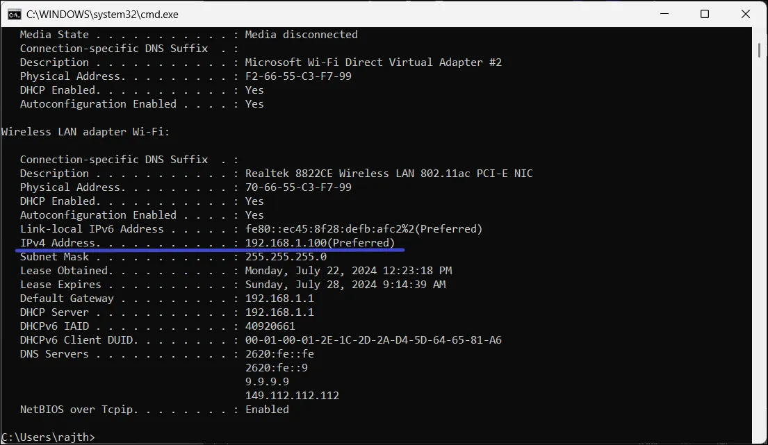 Обратите внимание на IPv4-адрес