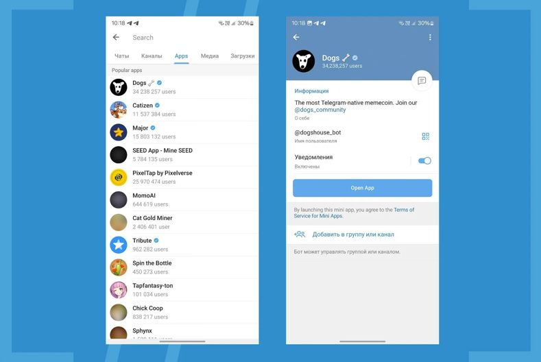 Поиск по ключевым словам в Telegram