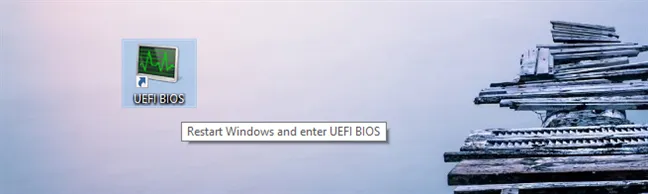 Загрузите ярлык для UEFI BIOS