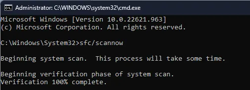 SFC сканирование сейчас - ERROR_INTERRUPT_STILL_CONNECTED