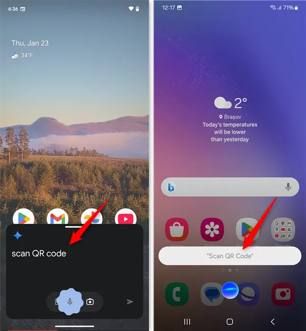 Попросите Gemini от Google или Bixby от Samsung отсканировать QR-код