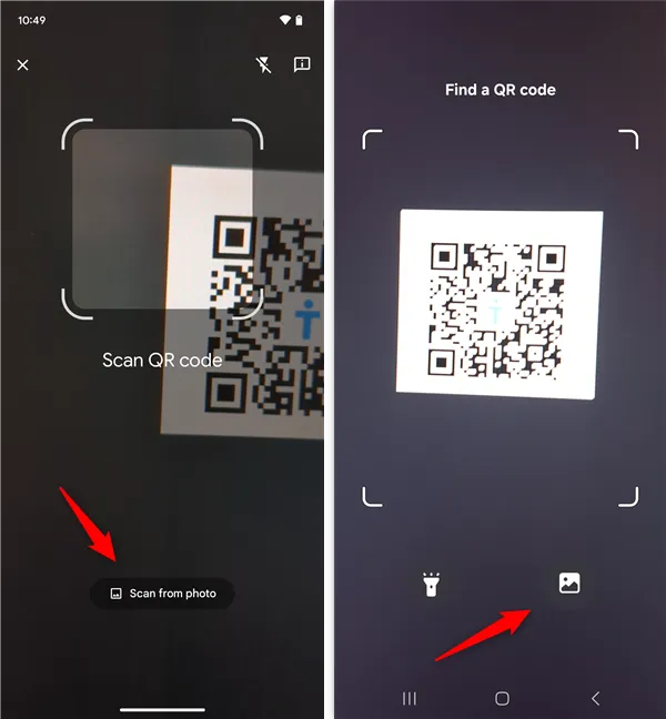 Отсканируйте QR-код с фотографии на вашем телефоне