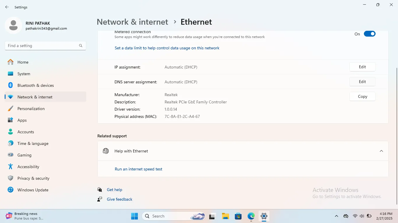 Страница Ethernet, на которой отображается опция редактирования DNS-сервера для настройки