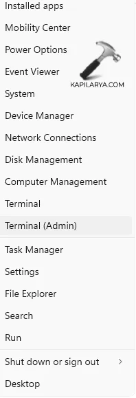 Открытие PowerShell от имени администратора