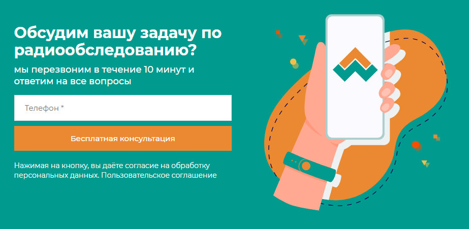 LWCOM