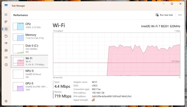 Мини-ПК оснащен Wi-Fi 7.