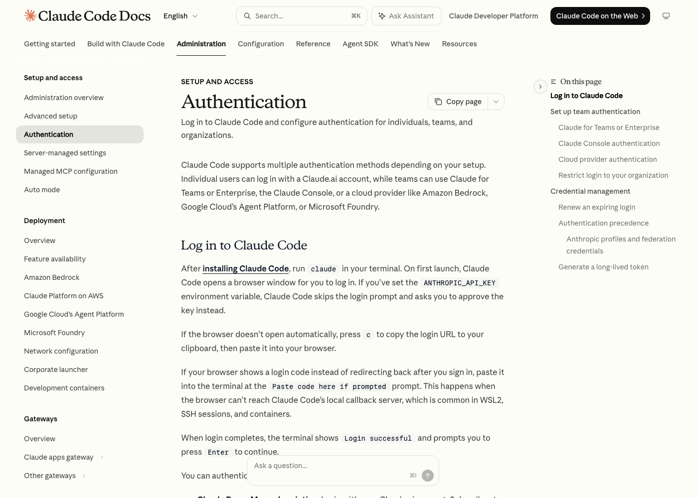 Официальная документация Claude Code: ANTHROPIC_API_KEY отменяет браузерный вход