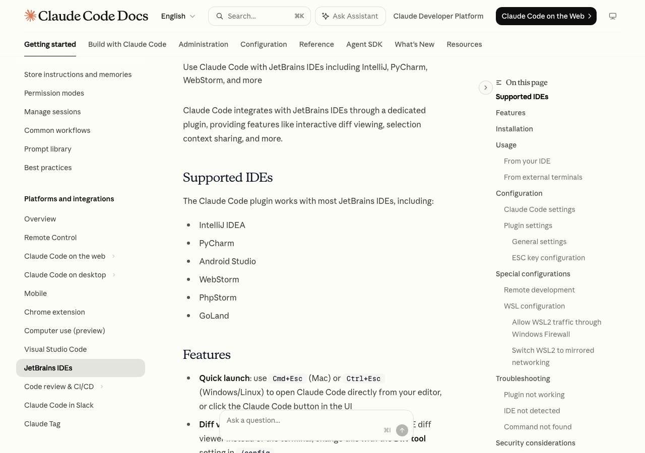 Раздел Installation в официальной документации Claude Code для JetBrains