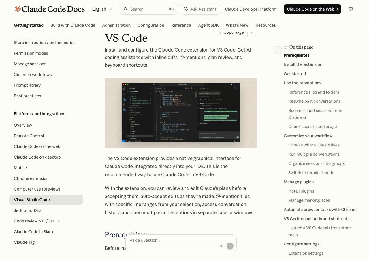 Раздел Install the extension в официальной документации Claude Code