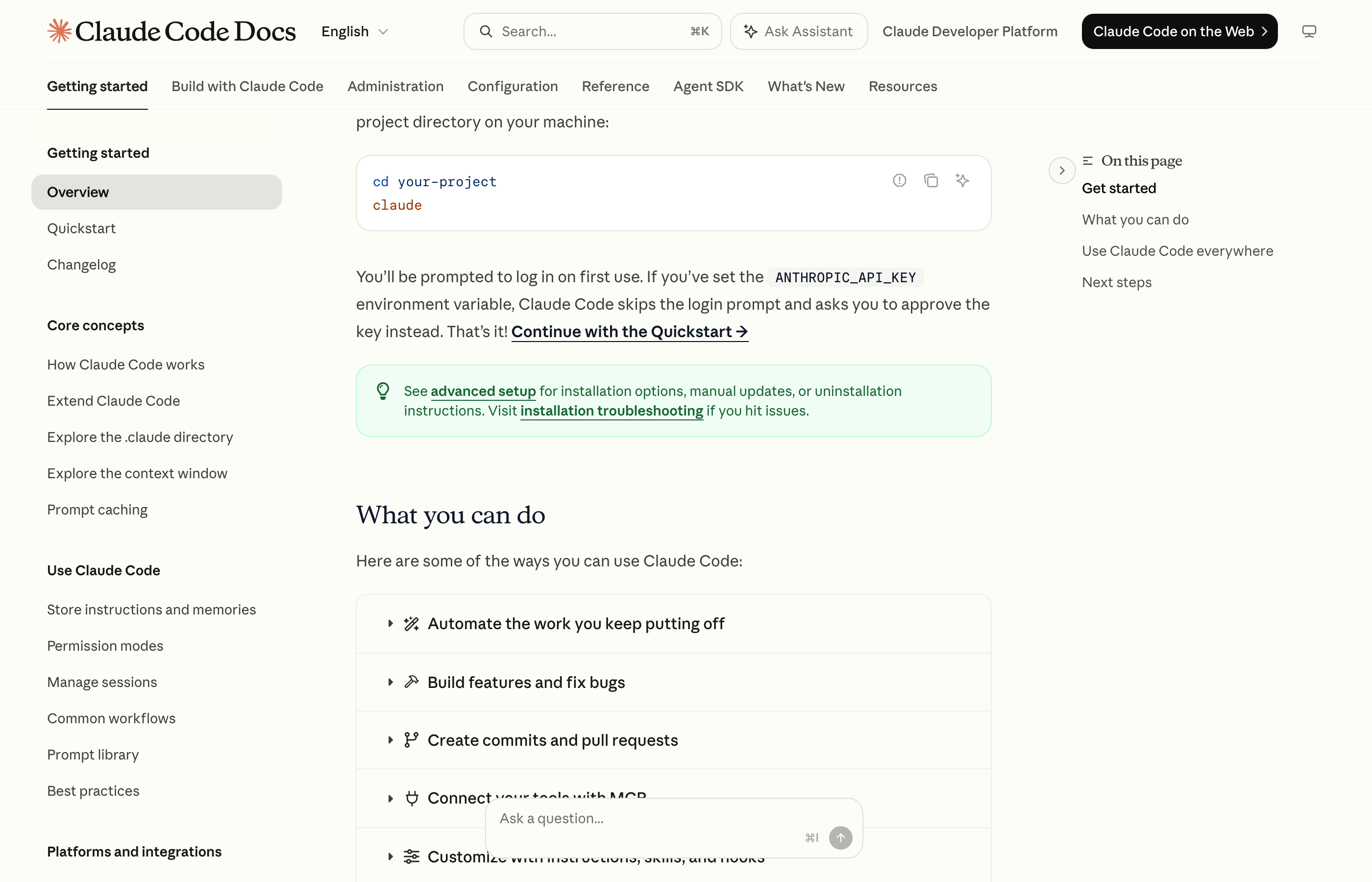 Официальная документация Claude Code: раздел What you can do с примером команды «write tests for the auth module, run them, and fix any failures»