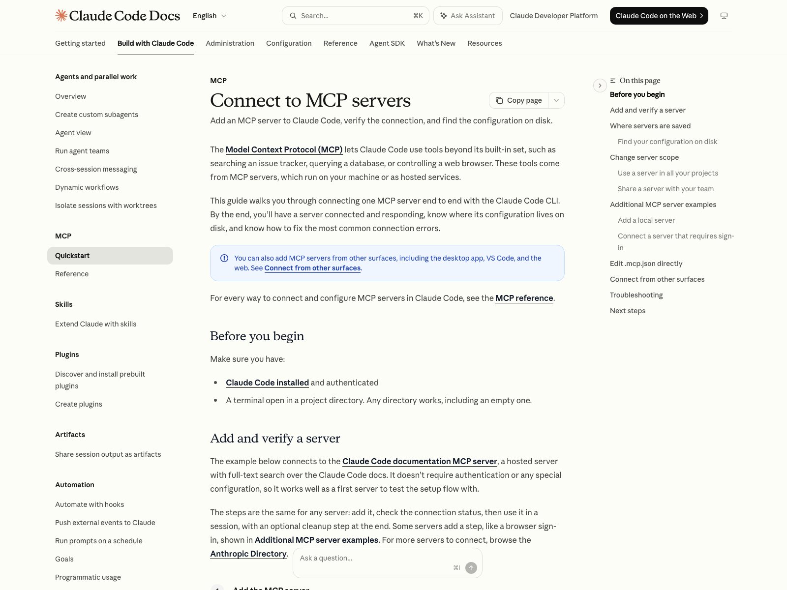 Документация Claude Code: подключение MCP-серверов через claude mcp add