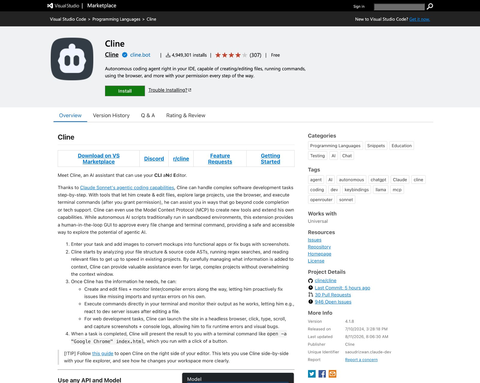 Расширение Cline в маркетплейсе VS Code