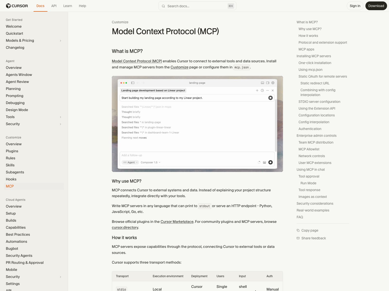 Документация Cursor: раздел MCP с конфигурацией серверов