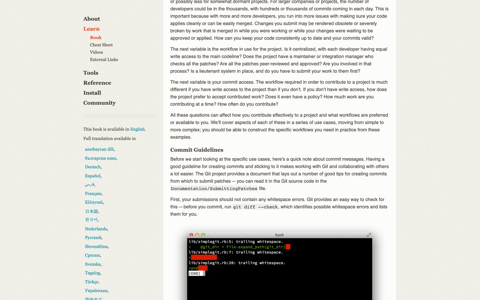 Скриншот книги Pro Git: раздел Commit Guidelines с рекомендациями по сообщениям коммитов