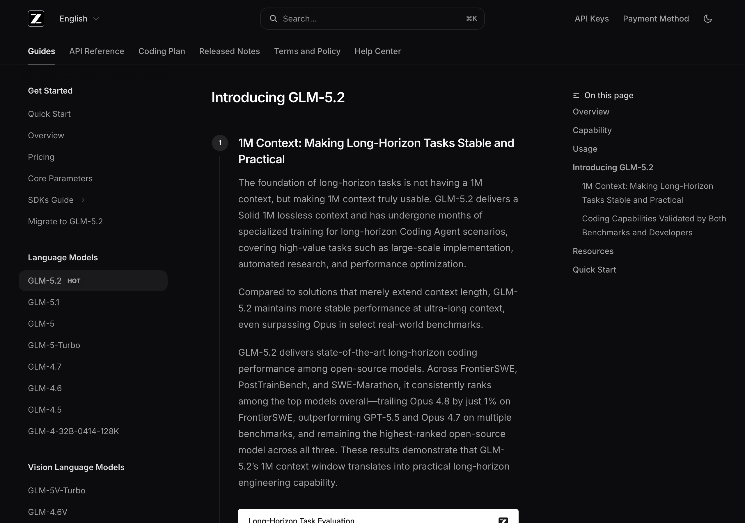 Официальная документация Z.ai: раздел Introducing GLM-5.2 с бенчмарками модели