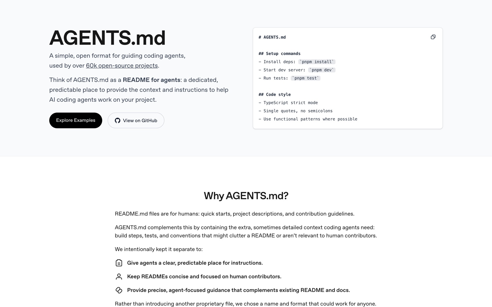 Главная страница спецификации AGENTS.md