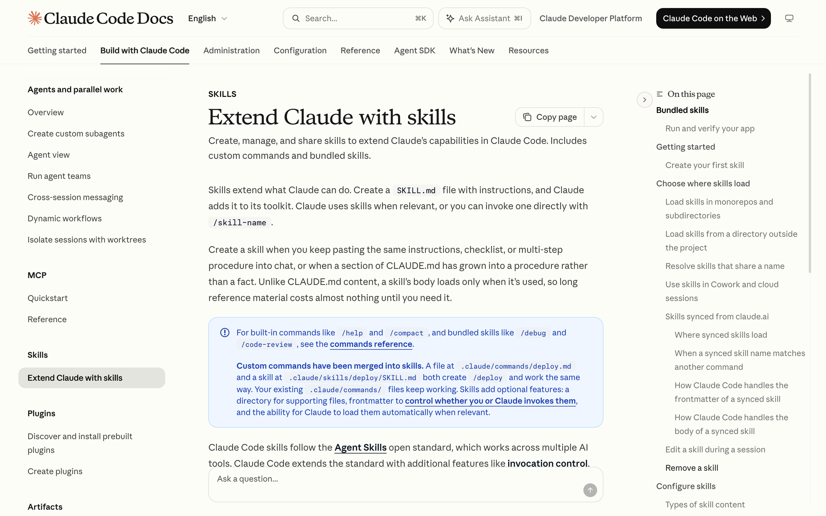 Страница документации Claude Code про skills