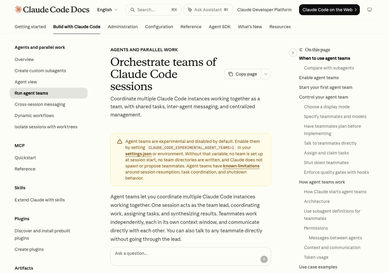 Документация Claude Code Agent Teams: «Orchestrate teams of Claude Code sessions»