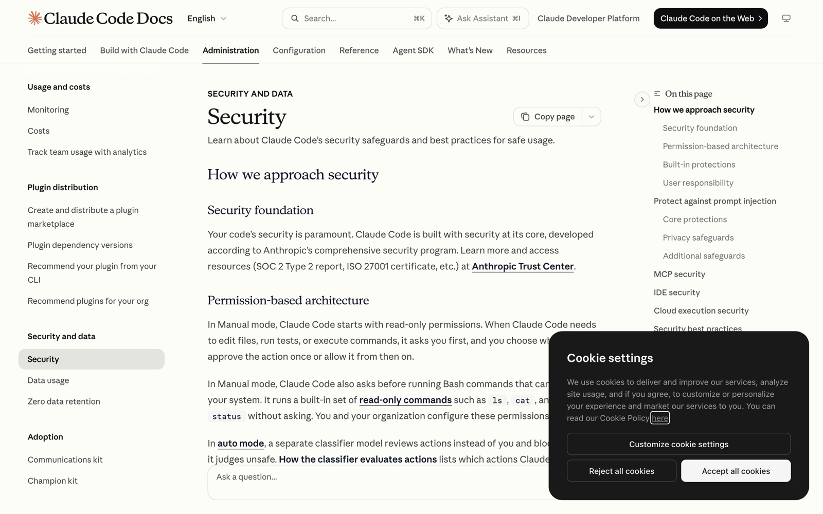 Документация Claude Code Security: permission-архитектура и защита от prompt injection