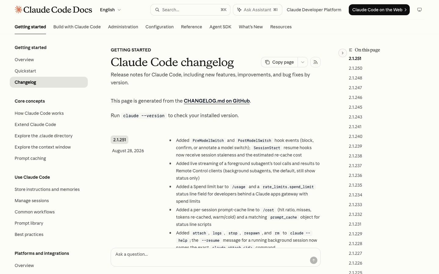 Раздел changelog Claude Code v2.1.248 — флаг --restricted