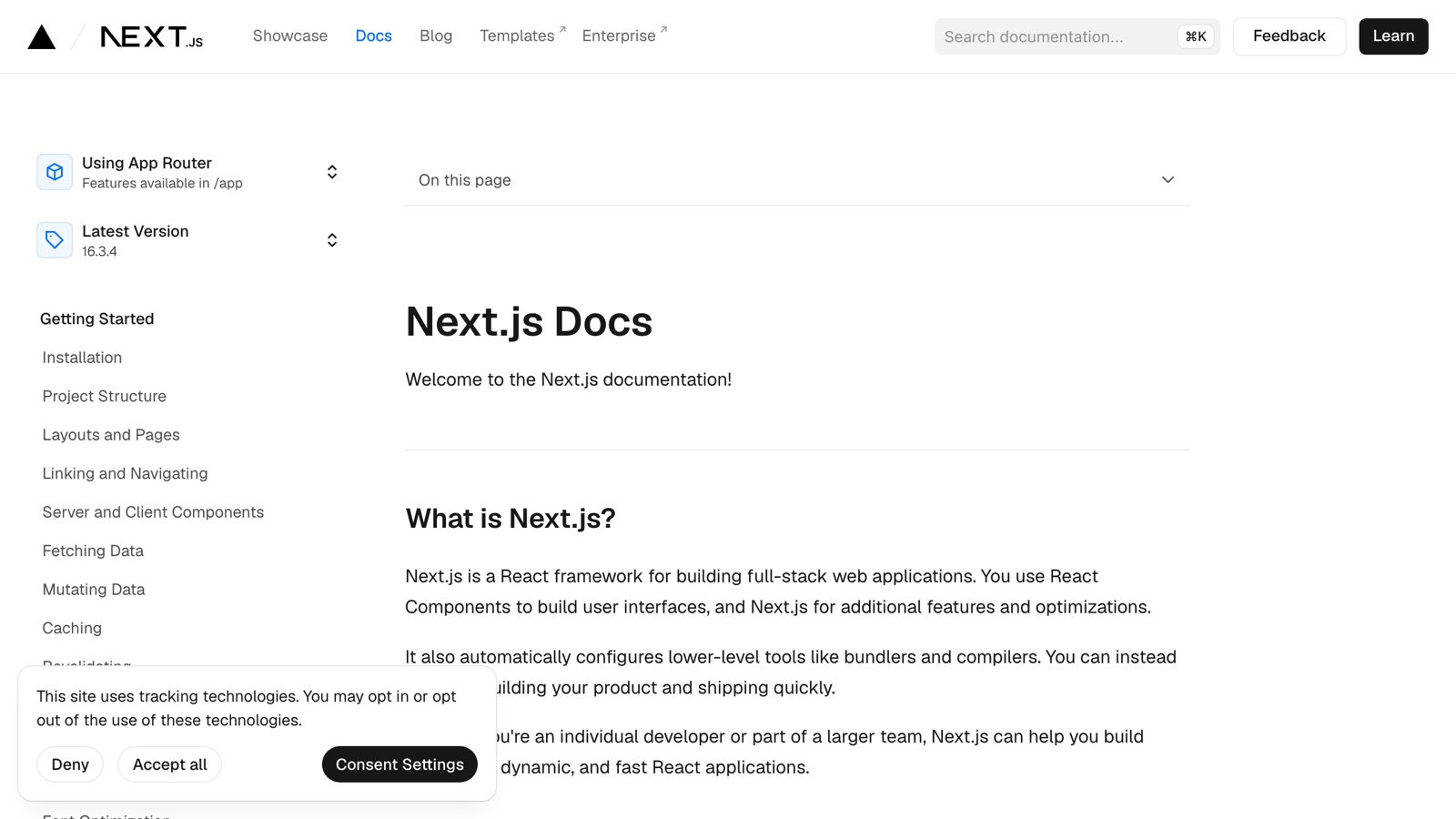 Документация Next.js